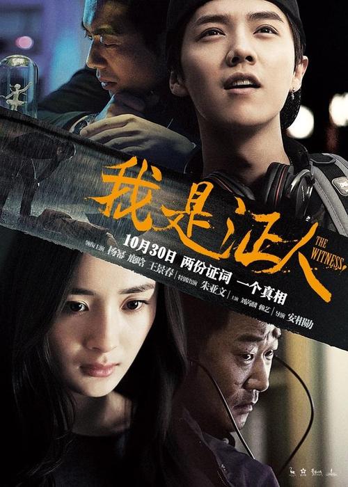 婚后老公在房产证上加了我名字有用吗
